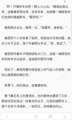 菲律宾疫情21号累计确诊307例死亡19例 物质出现短缺